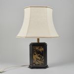 1448 8038 TABLE LAMP
